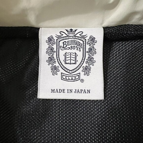 Billionaire Boys Club Ice Cream Tuxedo Cycling Jacket Size S - Picture 16 of 16